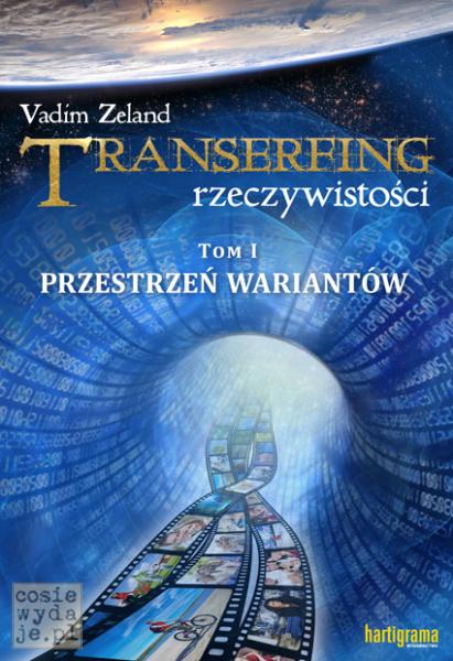 Transerfing_I