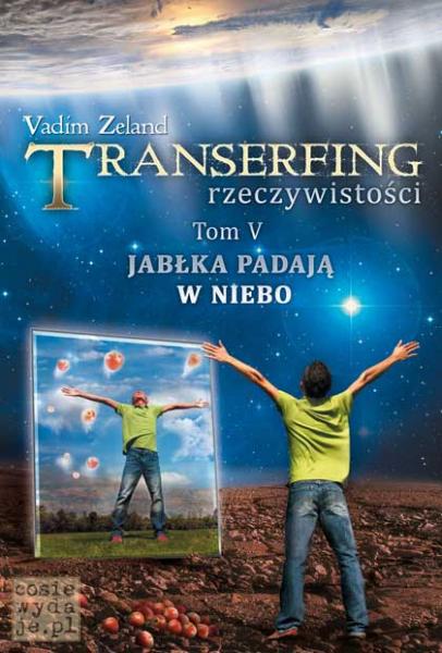 Transerfing_V